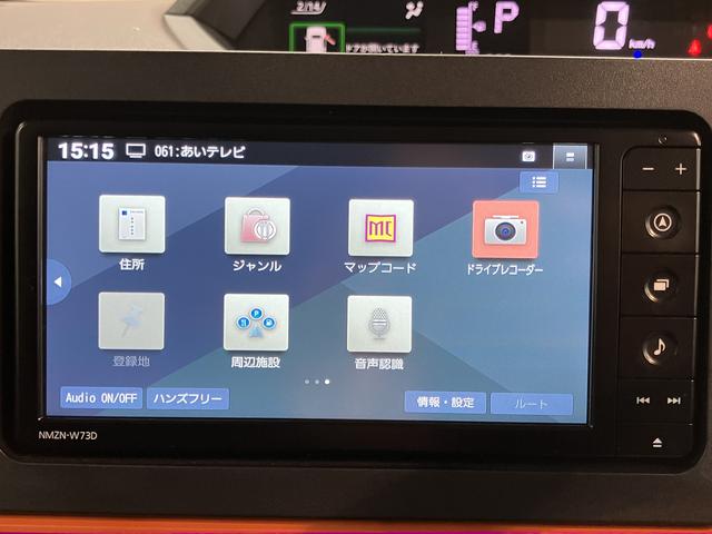タントファンクロス純正ナビ　パノラマモニター　フルセグＴＶ　ＣＤ　ＤＶＤ　ＵＳＢ　Ｂｌｕｅｔｏｏｔｈ　ドラレコ　両側電動スライドドア　オートライト　ＬＥＤヘッドライト　前席シートヒーター　電動パーキング　障害物センサー（愛媛県）の中古車