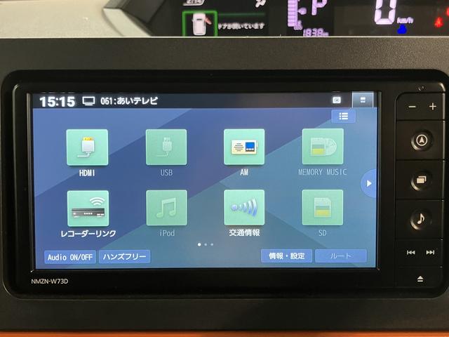 タントファンクロス純正ナビ　パノラマモニター　フルセグＴＶ　ＣＤ　ＤＶＤ　ＵＳＢ　Ｂｌｕｅｔｏｏｔｈ　ドラレコ　両側電動スライドドア　オートライト　ＬＥＤヘッドライト　前席シートヒーター　電動パーキング　障害物センサー（愛媛県）の中古車