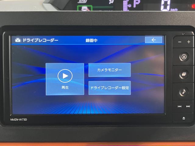 タントファンクロス純正ナビ　パノラマモニター　フルセグＴＶ　ＣＤ　ＤＶＤ　ＵＳＢ　Ｂｌｕｅｔｏｏｔｈ　ドラレコ　両側電動スライドドア　オートライト　ＬＥＤヘッドライト　前席シートヒーター　電動パーキング　障害物センサー（愛媛県）の中古車