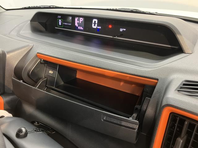 タントファンクロス純正ナビ　パノラマモニター　フルセグＴＶ　ＣＤ　ＤＶＤ　ＵＳＢ　Ｂｌｕｅｔｏｏｔｈ　ドラレコ　両側電動スライドドア　オートライト　ＬＥＤヘッドライト　前席シートヒーター　電動パーキング　障害物センサー（愛媛県）の中古車