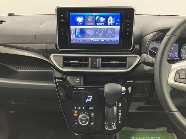 キャストアクティバＧ　ＳＡIIメモリーナビ　フルセグＴＶ　バックカメラ　ＥＴＣ車載器　前方ドライブレコーダー　プッシュスタート　オートエアコン　オートライト　ＬＥＤヘッドライト　フォグランプ　運転席シートヒーター　アルミホイール（愛媛県）の中古車