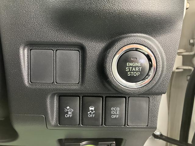 キャストアクティバＧ　ＳＡIIメモリーナビ　フルセグＴＶ　バックカメラ　ＥＴＣ車載器　前方ドライブレコーダー　プッシュスタート　オートエアコン　オートライト　ＬＥＤヘッドライト　フォグランプ　運転席シートヒーター　アルミホイール（愛媛県）の中古車