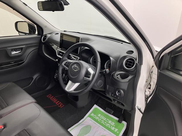 キャストアクティバＧ　ＳＡIIメモリーナビ　フルセグＴＶ　バックカメラ　ＥＴＣ車載器　前方ドライブレコーダー　プッシュスタート　オートエアコン　オートライト　ＬＥＤヘッドライト　フォグランプ　運転席シートヒーター　アルミホイール（愛媛県）の中古車