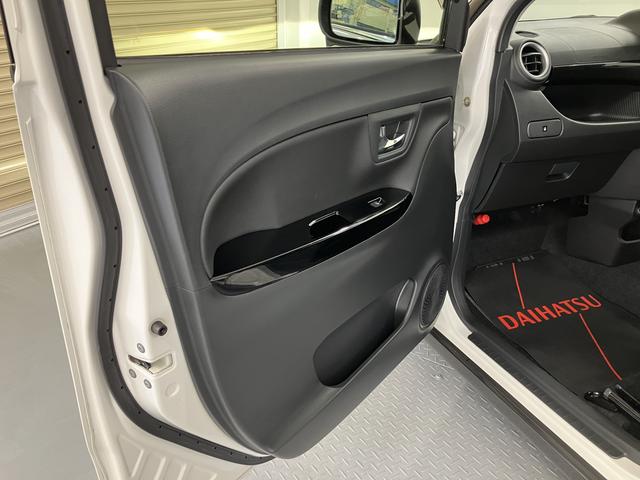 キャストアクティバＧ　ＳＡIIメモリーナビ　フルセグＴＶ　バックカメラ　ＥＴＣ車載器　前方ドライブレコーダー　プッシュスタート　オートエアコン　オートライト　ＬＥＤヘッドライト　フォグランプ　運転席シートヒーター　アルミホイール（愛媛県）の中古車