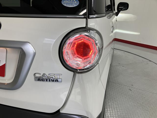 キャストアクティバＧ　ＳＡIIメモリーナビ　フルセグＴＶ　バックカメラ　ＥＴＣ車載器　前方ドライブレコーダー　プッシュスタート　オートエアコン　オートライト　ＬＥＤヘッドライト　フォグランプ　運転席シートヒーター　アルミホイール（愛媛県）の中古車
