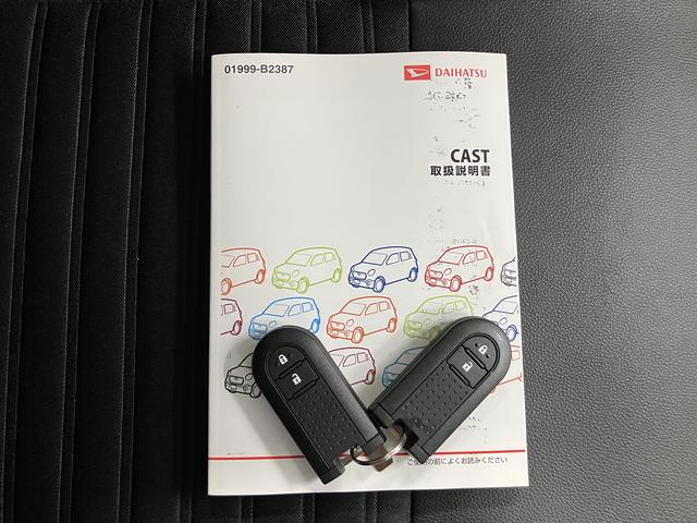 キャストアクティバＧ　ＳＡIIメモリーナビ　フルセグＴＶ　バックカメラ　ＥＴＣ車載器　前方ドライブレコーダー　プッシュスタート　オートエアコン　オートライト　ＬＥＤヘッドライト　フォグランプ　運転席シートヒーター　アルミホイール（愛媛県）の中古車