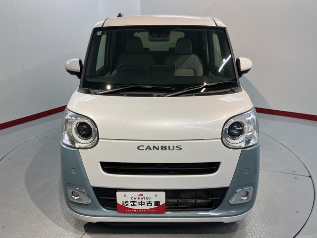 ムーヴキャンバスストライプスＧディスプレイオーディオ　パノラマモニター　フルセグＴＶ　ＵＳＢ　Ｂｌｕｅｔｏｏｔｈ　両側電動スライドドア　障害物センサー　前席シートヒーター　オートライト　ＬＥＤヘッドライト　電動パーキング（愛媛県）の中古車