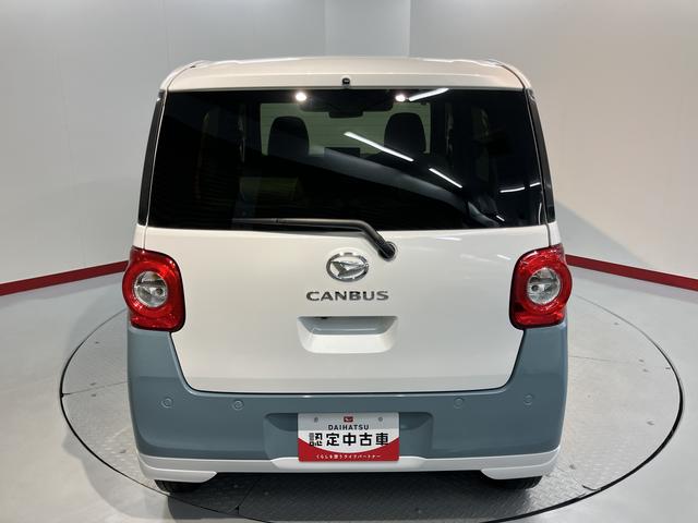 ムーヴキャンバスストライプスＧディスプレイオーディオ　パノラマモニター　フルセグＴＶ　ＵＳＢ　Ｂｌｕｅｔｏｏｔｈ　両側電動スライドドア　障害物センサー　前席シートヒーター　オートライト　ＬＥＤヘッドライト　電動パーキング（愛媛県）の中古車