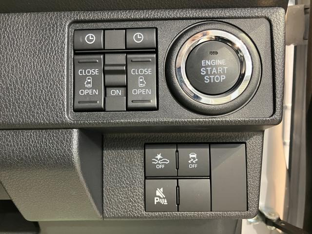 ムーヴキャンバスストライプスＧディスプレイオーディオ　パノラマモニター　フルセグＴＶ　ＵＳＢ　Ｂｌｕｅｔｏｏｔｈ　両側電動スライドドア　障害物センサー　前席シートヒーター　オートライト　ＬＥＤヘッドライト　電動パーキング（愛媛県）の中古車