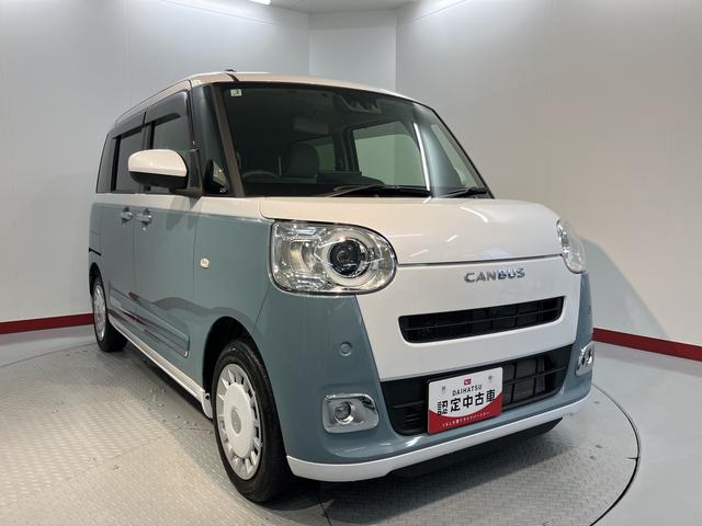 ムーヴキャンバスストライプスＧディスプレイオーディオ　パノラマモニター　フルセグＴＶ　ＵＳＢ　Ｂｌｕｅｔｏｏｔｈ　両側電動スライドドア　障害物センサー　前席シートヒーター　オートライト　ＬＥＤヘッドライト　電動パーキング（愛媛県）の中古車