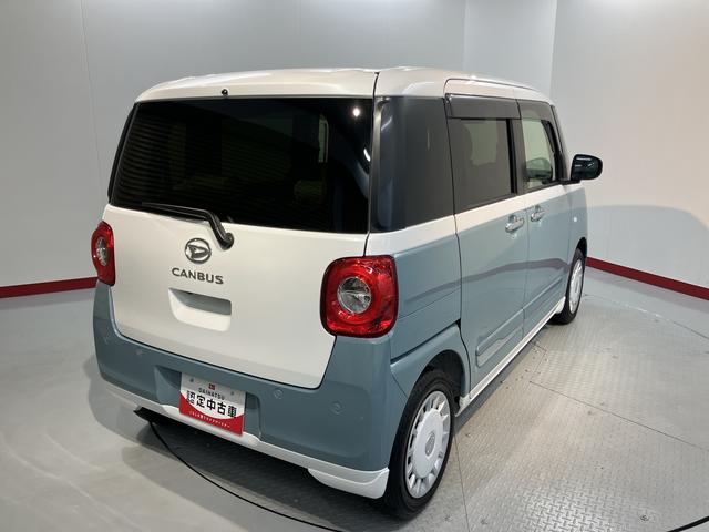 ムーヴキャンバスストライプスＧディスプレイオーディオ　パノラマモニター　フルセグＴＶ　ＵＳＢ　Ｂｌｕｅｔｏｏｔｈ　両側電動スライドドア　障害物センサー　前席シートヒーター　オートライト　ＬＥＤヘッドライト　電動パーキング（愛媛県）の中古車