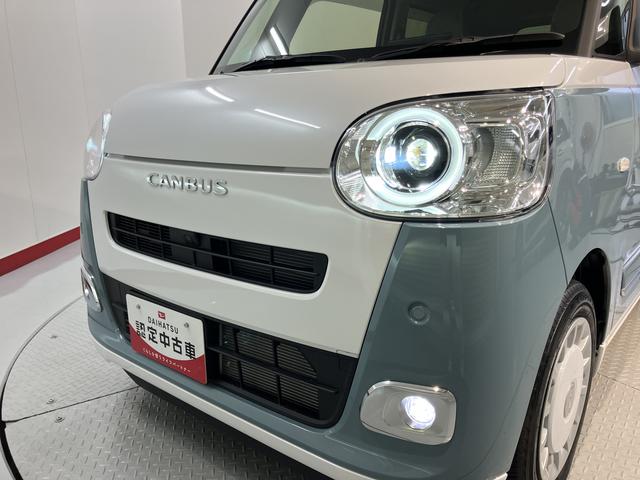 ムーヴキャンバスストライプスＧディスプレイオーディオ　パノラマモニター　フルセグＴＶ　ＵＳＢ　Ｂｌｕｅｔｏｏｔｈ　両側電動スライドドア　障害物センサー　前席シートヒーター　オートライト　ＬＥＤヘッドライト　電動パーキング（愛媛県）の中古車
