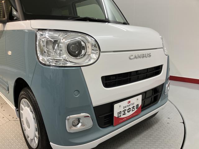 ムーヴキャンバスストライプスＧディスプレイオーディオ　パノラマモニター　フルセグＴＶ　ＵＳＢ　Ｂｌｕｅｔｏｏｔｈ　両側電動スライドドア　障害物センサー　前席シートヒーター　オートライト　ＬＥＤヘッドライト　電動パーキング（愛媛県）の中古車
