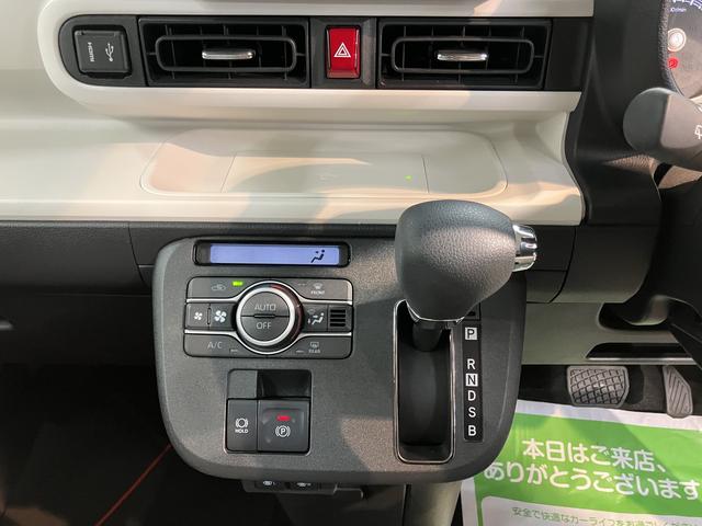 ムーヴキャンバスストライプスＧディスプレイオーディオ　パノラマモニター　フルセグＴＶ　ＵＳＢ　Ｂｌｕｅｔｏｏｔｈ　両側電動スライドドア　障害物センサー　前席シートヒーター　オートライト　ＬＥＤヘッドライト　電動パーキング（愛媛県）の中古車