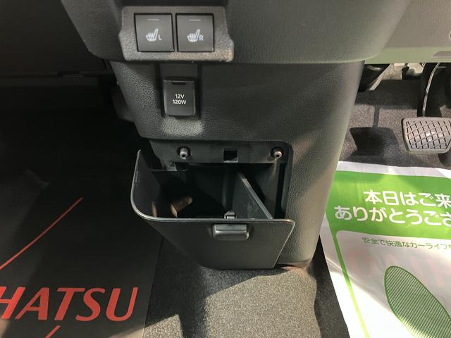 ムーヴキャンバスストライプスＧディスプレイオーディオ　パノラマモニター　フルセグＴＶ　ＵＳＢ　Ｂｌｕｅｔｏｏｔｈ　両側電動スライドドア　障害物センサー　前席シートヒーター　オートライト　ＬＥＤヘッドライト　電動パーキング（愛媛県）の中古車