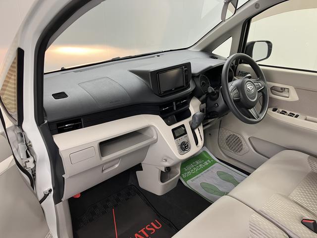 ムーヴＸメモリーナビ　フルセグＴＶ　ＥＴＣ車載器　オートエアコン　オートライト　スマートキー　プッシュスタート　電動格納ドアミラー　ベンチシート　ＡＢＳ　横滑り防止機能（愛媛県）の中古車