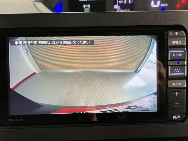 タントカスタムＸメモリーナビ　フルセグＴＶ　バックカメラ　前後ドライブレコーダー　ＥＴＣ車載器　両側電動スライドドア　ＬＥＤヘッドライト　フォグランプ　左右シートヒーター　プッシュスタート　スマートアシスト（愛媛県）の中古車