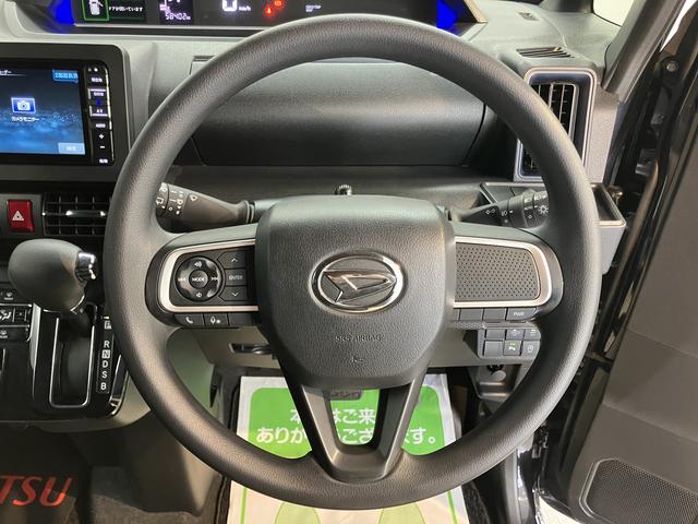 タントカスタムＸメモリーナビ　フルセグＴＶ　バックカメラ　前後ドライブレコーダー　ＥＴＣ車載器　両側電動スライドドア　ＬＥＤヘッドライト　フォグランプ　左右シートヒーター　プッシュスタート　スマートアシスト（愛媛県）の中古車