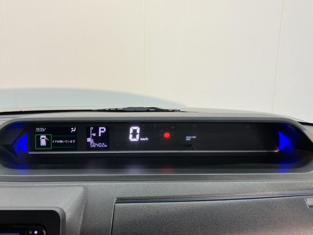 タントカスタムＸメモリーナビ　フルセグＴＶ　バックカメラ　前後ドライブレコーダー　ＥＴＣ車載器　両側電動スライドドア　ＬＥＤヘッドライト　フォグランプ　左右シートヒーター　プッシュスタート　スマートアシスト（愛媛県）の中古車