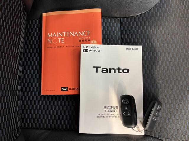 タントカスタムＸメモリーナビ　フルセグＴＶ　バックカメラ　前後ドライブレコーダー　ＥＴＣ車載器　両側電動スライドドア　ＬＥＤヘッドライト　フォグランプ　左右シートヒーター　プッシュスタート　スマートアシスト（愛媛県）の中古車