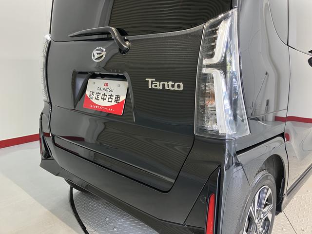タントカスタムＸメモリーナビ　フルセグＴＶ　バックカメラ　前後ドライブレコーダー　ＥＴＣ車載器　両側電動スライドドア　ＬＥＤヘッドライト　フォグランプ　左右シートヒーター　プッシュスタート　スマートアシスト（愛媛県）の中古車