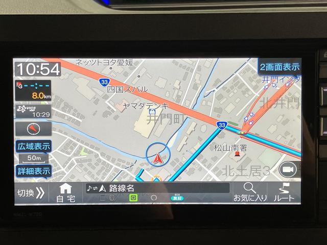 タントカスタムＸメモリーナビ　フルセグＴＶ　バックカメラ　前後ドライブレコーダー　ＥＴＣ車載器　両側電動スライドドア　ＬＥＤヘッドライト　フォグランプ　左右シートヒーター　プッシュスタート　スマートアシスト（愛媛県）の中古車