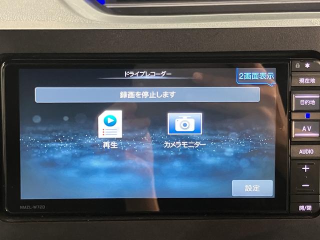 タントカスタムＸメモリーナビ　フルセグＴＶ　バックカメラ　前後ドライブレコーダー　ＥＴＣ車載器　両側電動スライドドア　ＬＥＤヘッドライト　フォグランプ　左右シートヒーター　プッシュスタート　スマートアシスト（愛媛県）の中古車