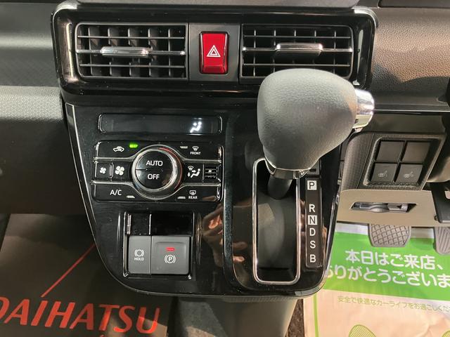 タントカスタムＸメモリーナビ　フルセグＴＶ　バックカメラ　前後ドライブレコーダー　ＥＴＣ車載器　両側電動スライドドア　ＬＥＤヘッドライト　フォグランプ　左右シートヒーター　プッシュスタート　スマートアシスト（愛媛県）の中古車