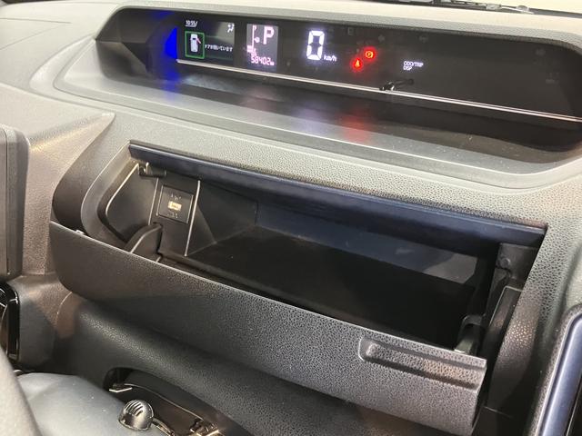 タントカスタムＸメモリーナビ　フルセグＴＶ　バックカメラ　前後ドライブレコーダー　ＥＴＣ車載器　両側電動スライドドア　ＬＥＤヘッドライト　フォグランプ　左右シートヒーター　プッシュスタート　スマートアシスト（愛媛県）の中古車