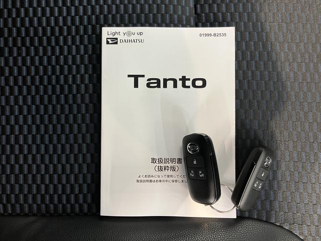 タントカスタムＸメモリーナビ　フルセグＴＶ　バックカメラ　前後ドライブレコーダー　ＥＴＣ車載器　両側電動スライドドア　ＬＥＤヘッドライト　フォグランプ　左右シートヒーター　プッシュスタート　スマートアシスト（愛媛県）の中古車