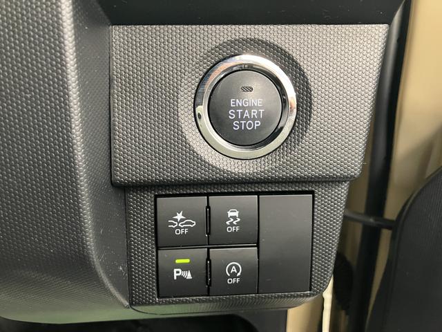 タフトＧターボ　クロムベンチャーアダプティブクルーズコントロール　バックカメラ　オートライト　ＬＥＤヘッドライト　フォグランプ　左右シートヒーター　オートエアコン　スマートキー　プッシュスタート　電動格納ドアミラー　スマートアシスト（愛媛県）の中古車