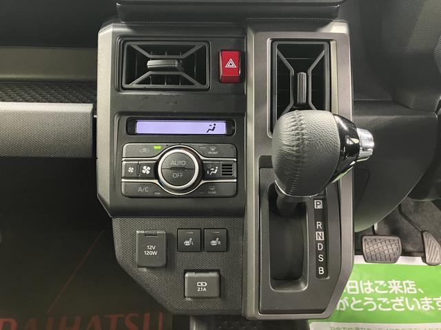 タフトＧターボ　クロムベンチャーアダプティブクルーズコントロール　バックカメラ　オートライト　ＬＥＤヘッドライト　フォグランプ　左右シートヒーター　オートエアコン　スマートキー　プッシュスタート　電動格納ドアミラー　スマートアシスト（愛媛県）の中古車