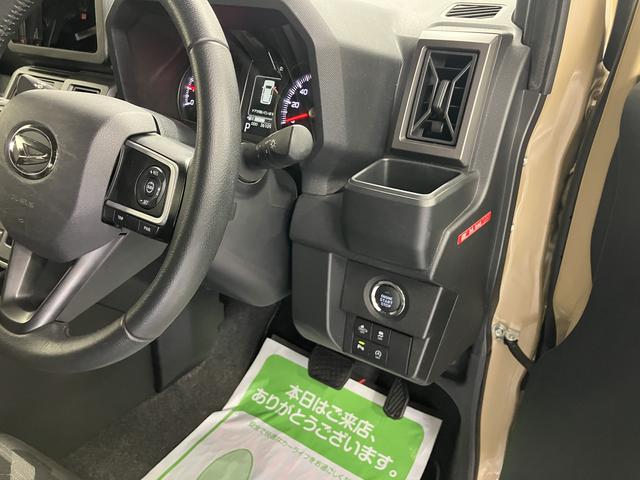 タフトＧターボ　クロムベンチャーアダプティブクルーズコントロール　バックカメラ　オートライト　ＬＥＤヘッドライト　フォグランプ　左右シートヒーター　オートエアコン　スマートキー　プッシュスタート　電動格納ドアミラー　スマートアシスト（愛媛県）の中古車