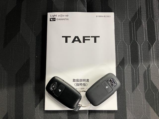 タフトＧターボ　クロムベンチャーアダプティブクルーズコントロール　バックカメラ　オートライト　ＬＥＤヘッドライト　フォグランプ　左右シートヒーター　オートエアコン　スマートキー　プッシュスタート　電動格納ドアミラー　スマートアシスト（愛媛県）の中古車