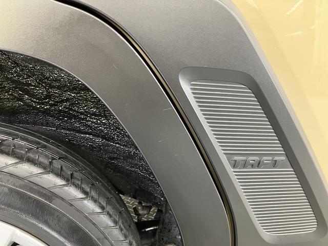 タフトＧターボ　クロムベンチャーアダプティブクルーズコントロール　バックカメラ　オートライト　ＬＥＤヘッドライト　フォグランプ　左右シートヒーター　オートエアコン　スマートキー　プッシュスタート　電動格納ドアミラー　スマートアシスト（愛媛県）の中古車