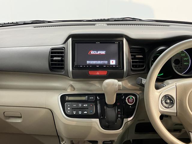 Ｎ−ＢＯＸＧ・Ｌパッケージメモリーナビ　フルセグＴＶ　バックカメラ　ＥＴＣ車載器　スマートキー　プッシュスタート　オートエアコン　オートライト　電動格納ドアミラー　片側電動スライドドア　ベンチシート　アイドリングストップ（愛媛県）の中古車