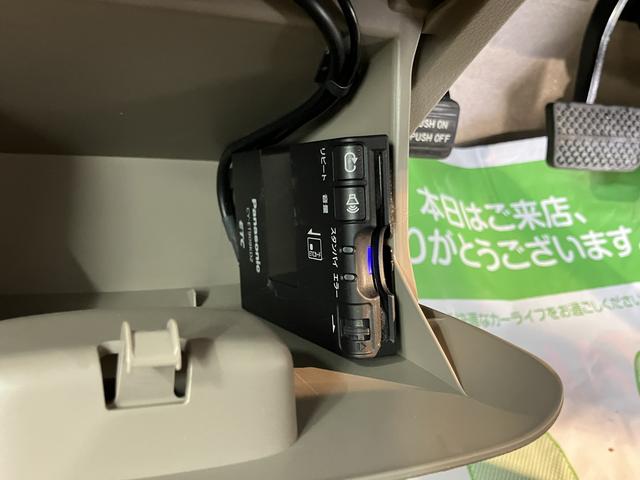 Ｎ−ＢＯＸＧ・Ｌパッケージメモリーナビ　フルセグＴＶ　バックカメラ　ＥＴＣ車載器　スマートキー　プッシュスタート　オートエアコン　オートライト　電動格納ドアミラー　片側電動スライドドア　ベンチシート　アイドリングストップ（愛媛県）の中古車