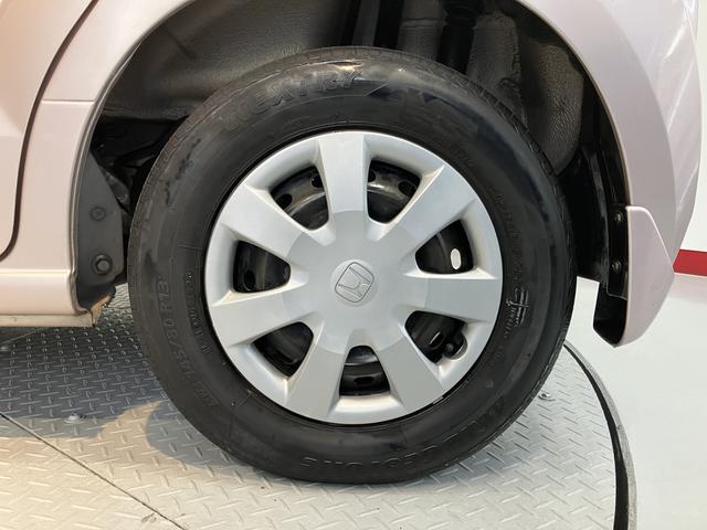 Ｎ−ＢＯＸＧ・Ｌパッケージメモリーナビ　フルセグＴＶ　バックカメラ　ＥＴＣ車載器　スマートキー　プッシュスタート　オートエアコン　オートライト　電動格納ドアミラー　片側電動スライドドア　ベンチシート　アイドリングストップ（愛媛県）の中古車