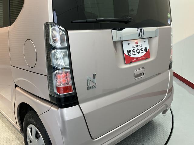 Ｎ−ＢＯＸＧ・Ｌパッケージメモリーナビ　フルセグＴＶ　バックカメラ　ＥＴＣ車載器　スマートキー　プッシュスタート　オートエアコン　オートライト　電動格納ドアミラー　片側電動スライドドア　ベンチシート　アイドリングストップ（愛媛県）の中古車