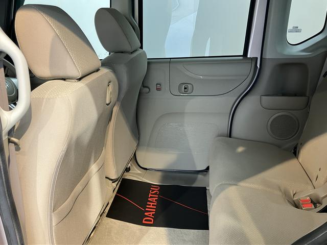 Ｎ−ＢＯＸＧ・Ｌパッケージメモリーナビ　フルセグＴＶ　バックカメラ　ＥＴＣ車載器　スマートキー　プッシュスタート　オートエアコン　オートライト　電動格納ドアミラー　片側電動スライドドア　ベンチシート　アイドリングストップ（愛媛県）の中古車