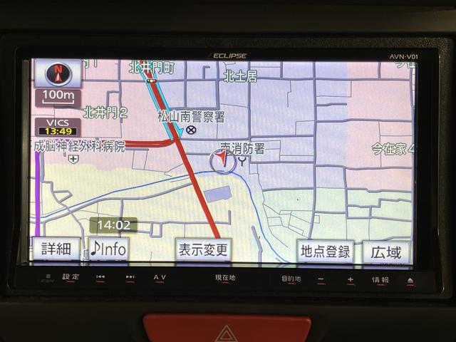 Ｎ−ＢＯＸＧ・Ｌパッケージメモリーナビ　フルセグＴＶ　バックカメラ　ＥＴＣ車載器　スマートキー　プッシュスタート　オートエアコン　オートライト　電動格納ドアミラー　片側電動スライドドア　ベンチシート　アイドリングストップ（愛媛県）の中古車