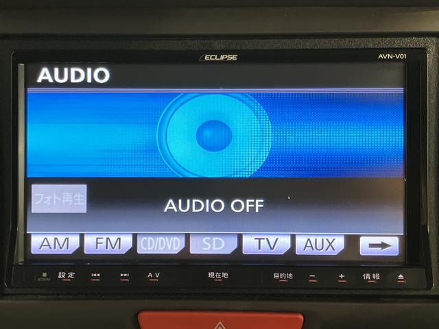 Ｎ−ＢＯＸＧ・Ｌパッケージメモリーナビ　フルセグＴＶ　バックカメラ　ＥＴＣ車載器　スマートキー　プッシュスタート　オートエアコン　オートライト　電動格納ドアミラー　片側電動スライドドア　ベンチシート　アイドリングストップ（愛媛県）の中古車