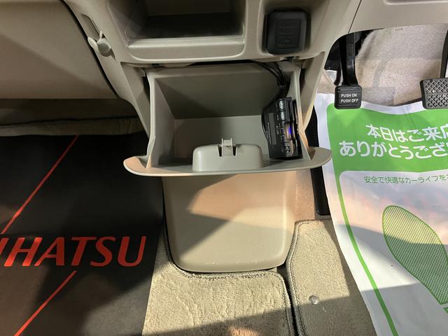 Ｎ−ＢＯＸＧ・Ｌパッケージメモリーナビ　フルセグＴＶ　バックカメラ　ＥＴＣ車載器　スマートキー　プッシュスタート　オートエアコン　オートライト　電動格納ドアミラー　片側電動スライドドア　ベンチシート　アイドリングストップ（愛媛県）の中古車