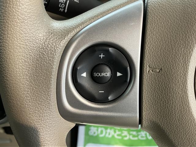 Ｎ−ＢＯＸＧ・Ｌパッケージメモリーナビ　フルセグＴＶ　バックカメラ　ＥＴＣ車載器　スマートキー　プッシュスタート　オートエアコン　オートライト　電動格納ドアミラー　片側電動スライドドア　ベンチシート　アイドリングストップ（愛媛県）の中古車