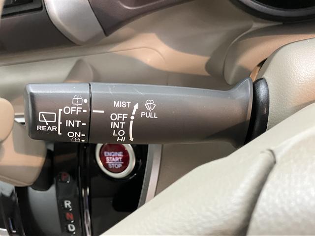 Ｎ−ＢＯＸＧ・Ｌパッケージメモリーナビ　フルセグＴＶ　バックカメラ　ＥＴＣ車載器　スマートキー　プッシュスタート　オートエアコン　オートライト　電動格納ドアミラー　片側電動スライドドア　ベンチシート　アイドリングストップ（愛媛県）の中古車