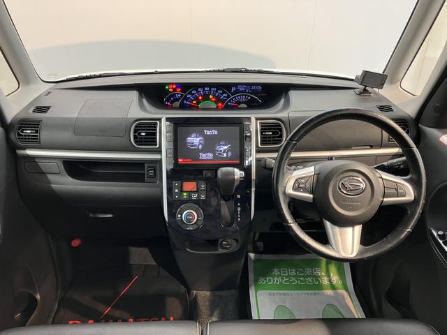 タントカスタムＲＳ　トップエディションＶＳ　ＳＡIII純正ナビ　パノラマモニター　フルセグＴＶ　ＣＤ　ＤＶＤ　ＵＳＢ　Ｂｌｕｅｔｏｏｔｈ　ＥＴＣ　両側電動スライドドア　前席シートヒーター　オートライト　ＬＥＤヘッドライト　アイドリングストップ　キーフリー（愛媛県）の中古車