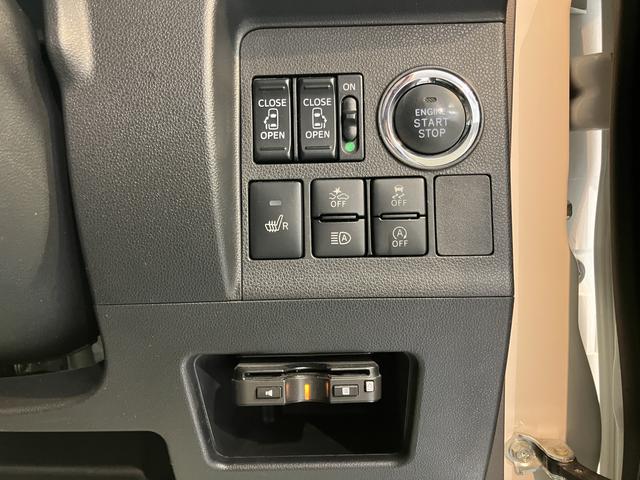 タントカスタムＲＳ　トップエディションＶＳ　ＳＡIII純正ナビ　パノラマモニター　フルセグＴＶ　ＣＤ　ＤＶＤ　ＵＳＢ　Ｂｌｕｅｔｏｏｔｈ　ＥＴＣ　両側電動スライドドア　前席シートヒーター　オートライト　ＬＥＤヘッドライト　アイドリングストップ　キーフリー（愛媛県）の中古車