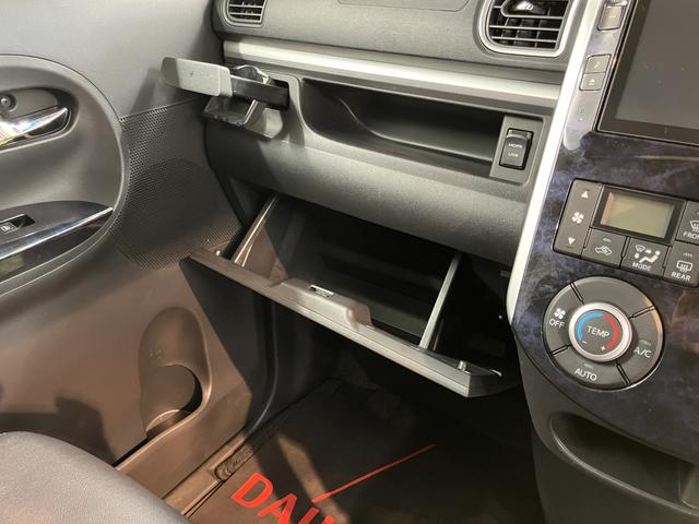 タントカスタムＲＳ　トップエディションＶＳ　ＳＡIII純正ナビ　パノラマモニター　フルセグＴＶ　ＣＤ　ＤＶＤ　ＵＳＢ　Ｂｌｕｅｔｏｏｔｈ　ＥＴＣ　両側電動スライドドア　前席シートヒーター　オートライト　ＬＥＤヘッドライト　アイドリングストップ　キーフリー（愛媛県）の中古車