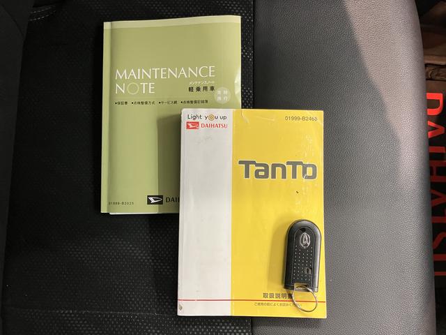 タントカスタムＲＳ　トップエディションＶＳ　ＳＡIII純正ナビ　パノラマモニター　フルセグＴＶ　ＣＤ　ＤＶＤ　ＵＳＢ　Ｂｌｕｅｔｏｏｔｈ　ＥＴＣ　両側電動スライドドア　前席シートヒーター　オートライト　ＬＥＤヘッドライト　アイドリングストップ　キーフリー（愛媛県）の中古車