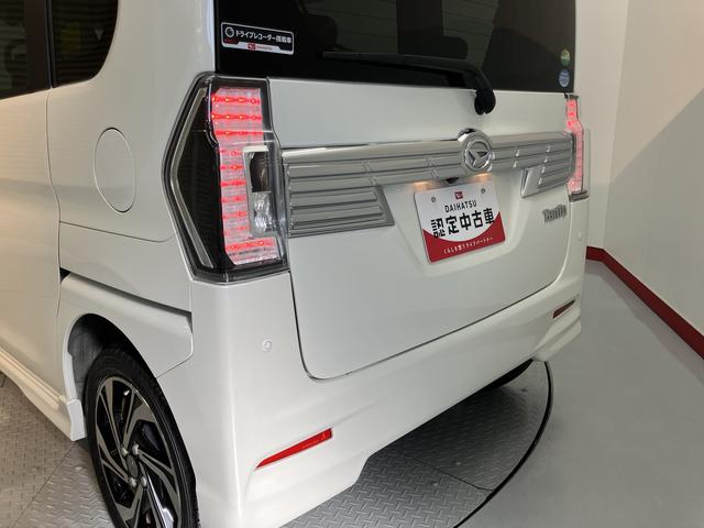 タントカスタムＲＳ　トップエディションＶＳ　ＳＡIII純正ナビ　パノラマモニター　フルセグＴＶ　ＣＤ　ＤＶＤ　ＵＳＢ　Ｂｌｕｅｔｏｏｔｈ　ＥＴＣ　両側電動スライドドア　前席シートヒーター　オートライト　ＬＥＤヘッドライト　アイドリングストップ　キーフリー（愛媛県）の中古車